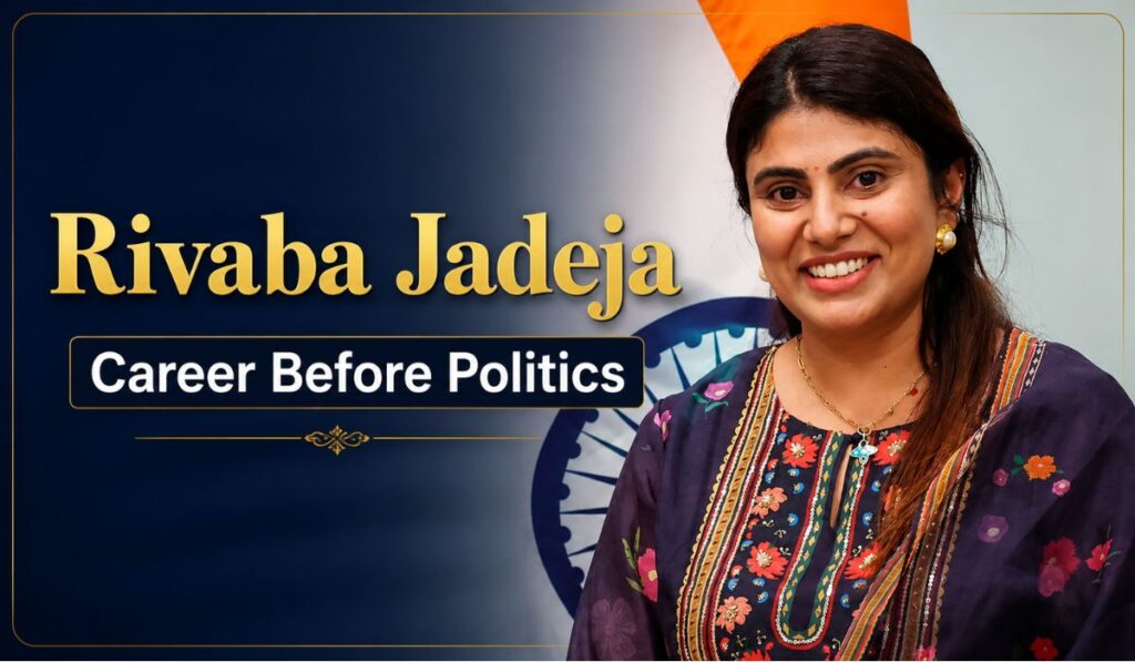 Rivaba Jadeja Career Before Politics